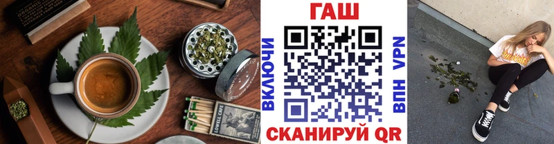 Еда ТГК марихуана  где купить наркоту  Чусовой 