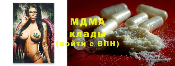 каннабис Аркадак