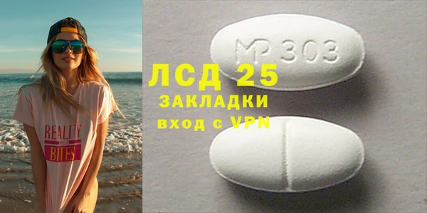 не бодяженный Арсеньев
