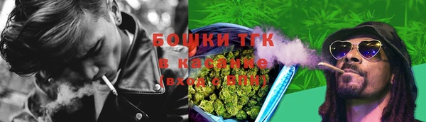 дмт Армянск