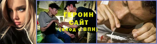 не бодяженный Арсеньев