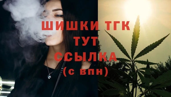 каннабис Аркадак