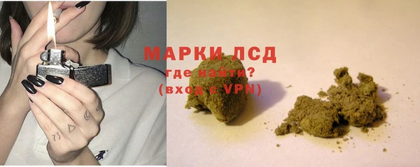 дмт Армянск