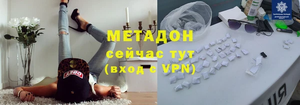 не бодяженный Арсеньев
