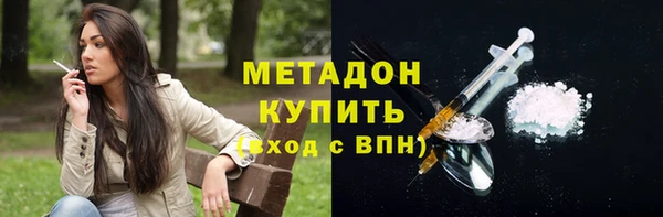 не бодяженный Арсеньев