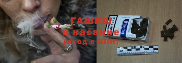 дмт Армянск