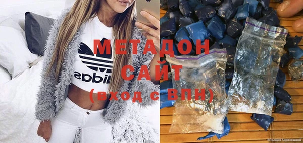 дмт Армянск