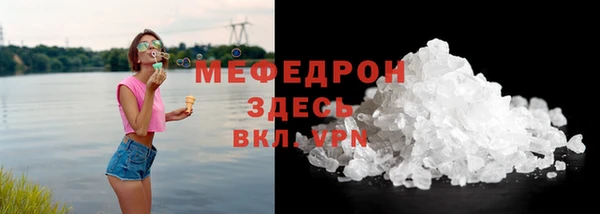 дмт Армянск