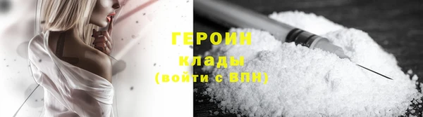 не бодяженный Арсеньев