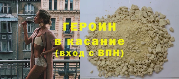 не бодяженный Арсеньев