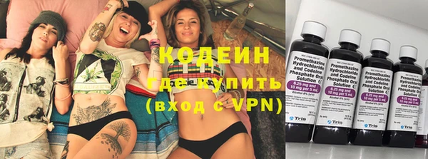 дмт Армянск