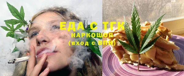 каннабис Аркадак