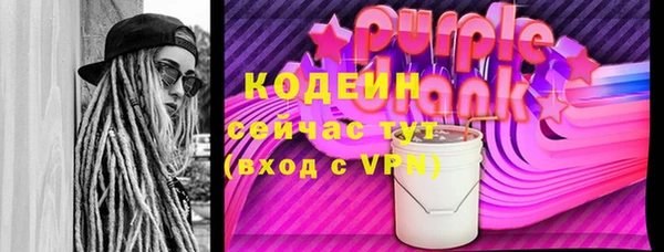 не бодяженный Арсеньев