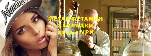 дмт Армянск
