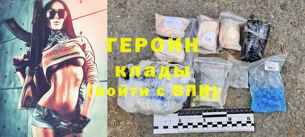 дмт Армянск