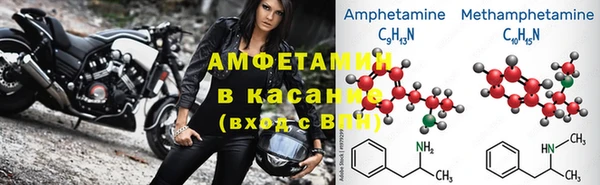 дмт Армянск