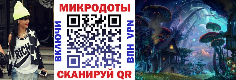 Галлюциногенные грибы GOLDEN TEACHER  Чусовой 